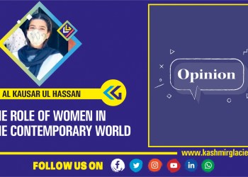 The Role Of Women In The Contemporary World